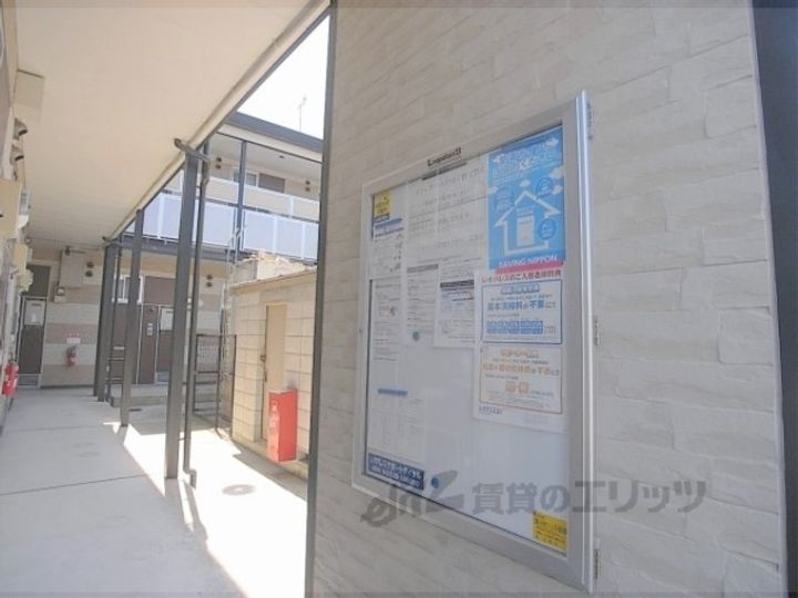 レオパレスウェルスtenの地図