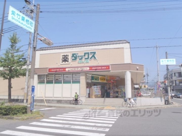 レオパレスウェルスtenの周辺