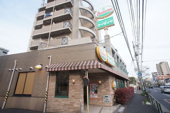 金子ホームの周辺