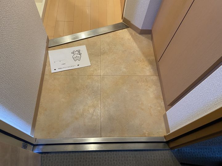 エステムコート神戸ハーバーランド前ベイライトの玄関