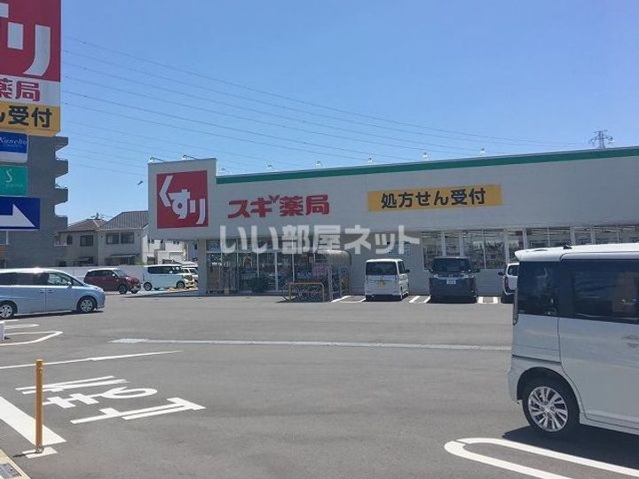 マンション錦の周辺