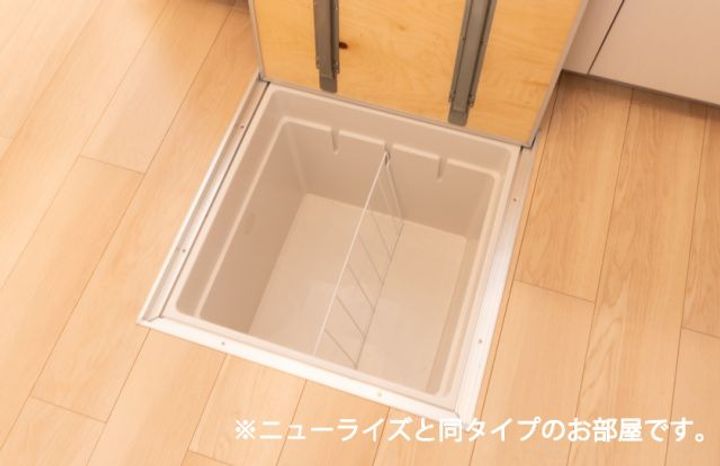 カルム黒川 Iの内装