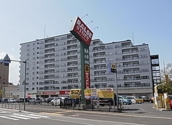 パークヒルズ文京台の周辺