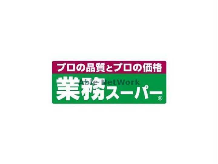 群馬県前橋市大友町2(一戸建)の賃貸物件の周辺