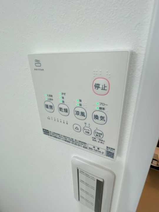 兵庫県加古川市野口町二屋(アパート)の賃貸物件のその他画像