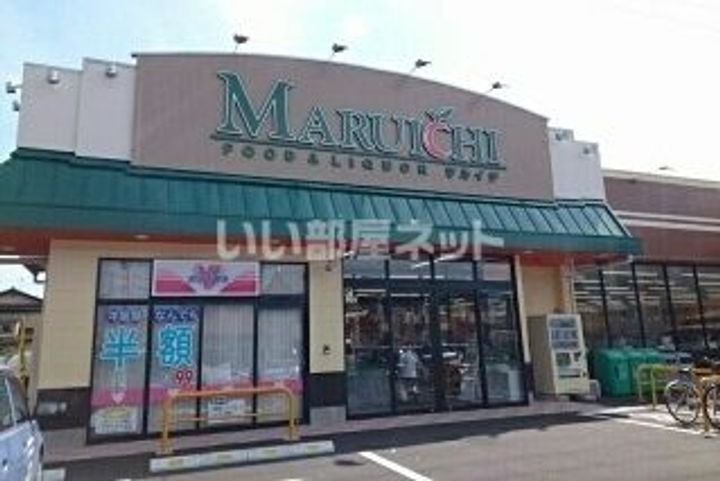 エス・フラットの周辺