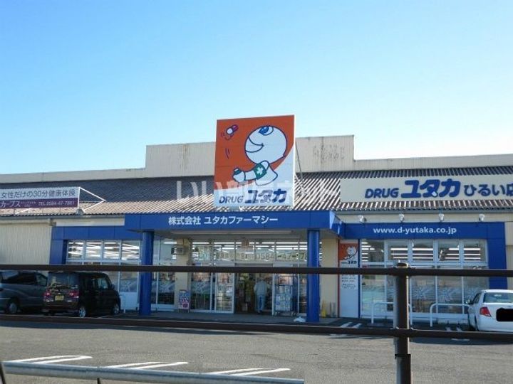 ヴィラマルヨシの周辺