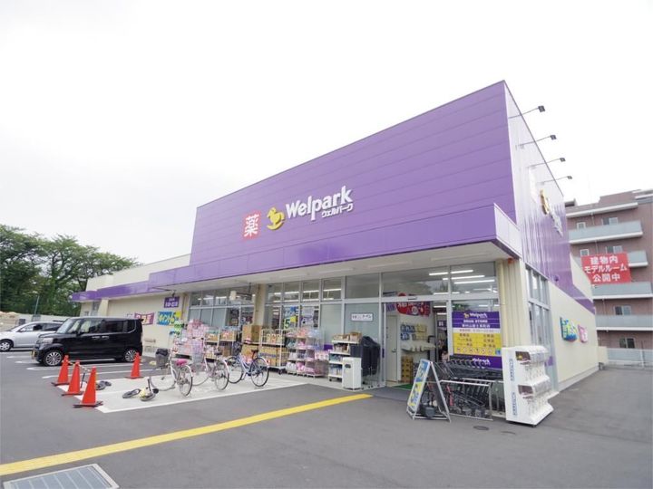 東京都東村山市富士見町3(マンション)の賃貸物件の周辺