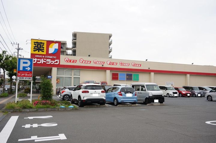 エスポワール・沖の周辺