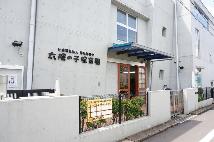 エスポワール・沖の周辺