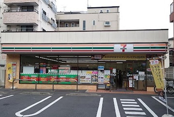 ロイヤルコーポ荒井の周辺