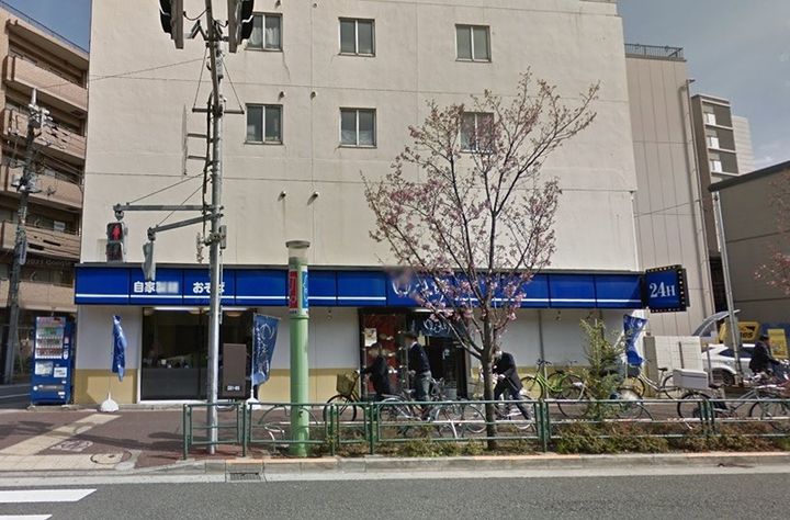 ロイヤルコーポ荒井の周辺