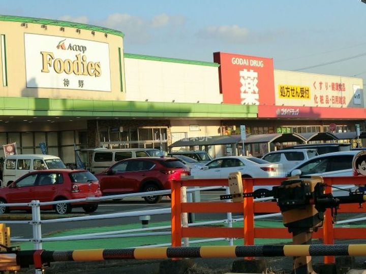 兵庫県加古川市平荘町池尻(一戸建)の賃貸物件の周辺