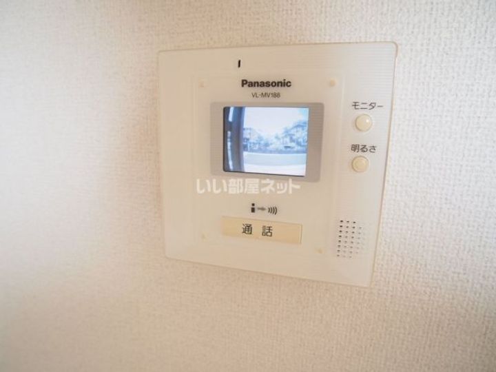バレリアン Iの内装