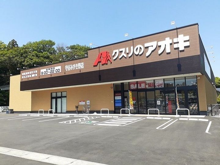 バレリアン Iの周辺