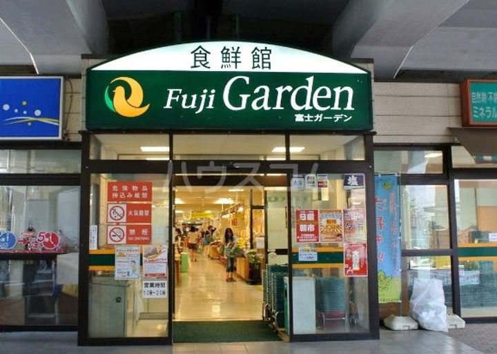 ゴンドラ西荻ビルの周辺