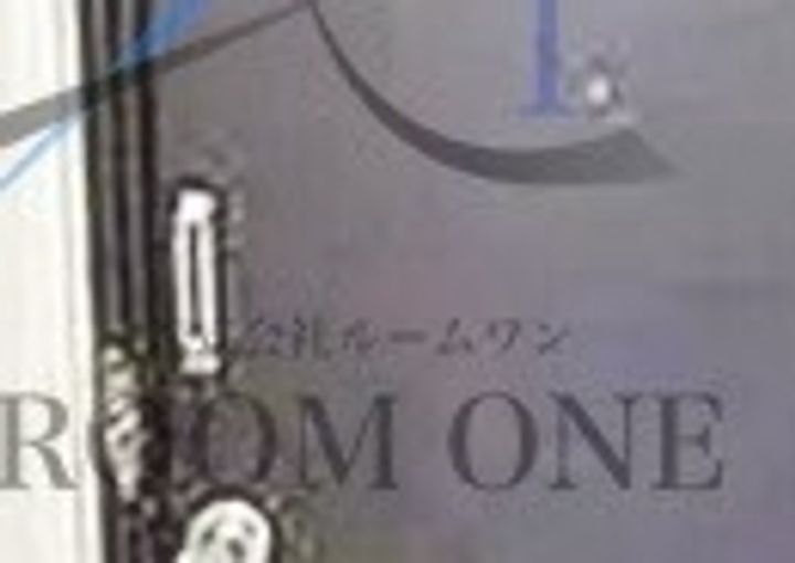 K-HOUSEの内装