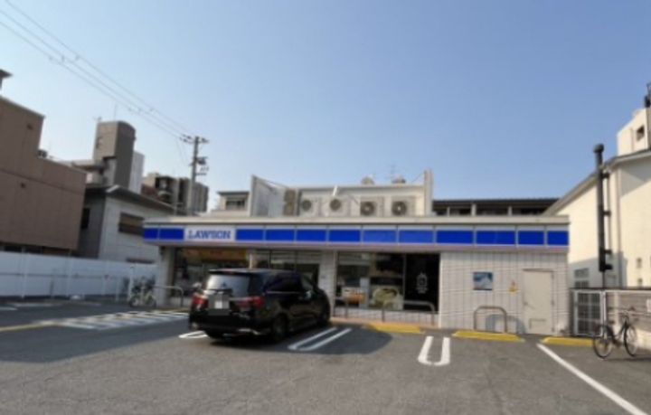 レスポワール北の周辺