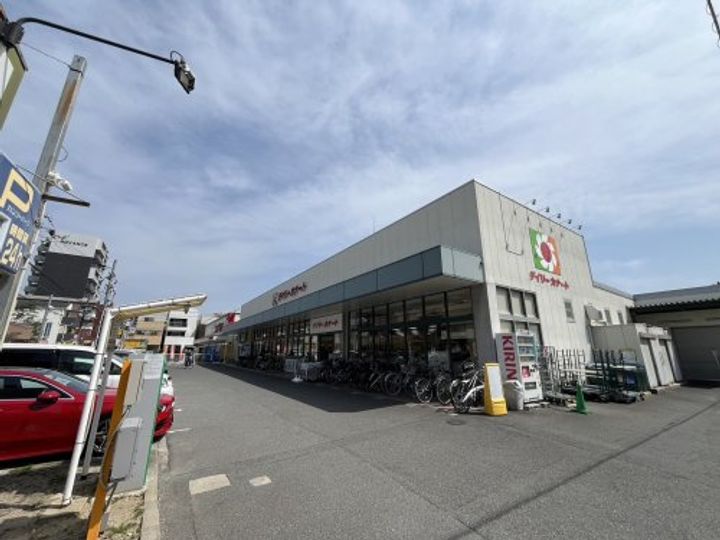 レスポワール北の周辺