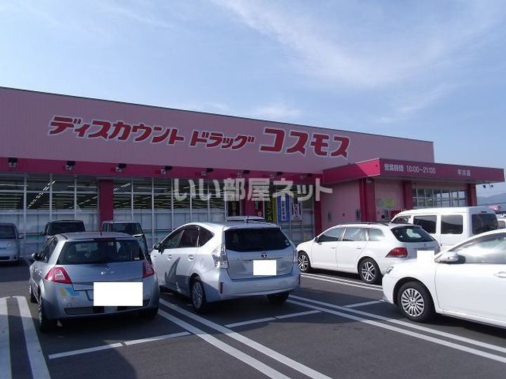 クラヴィエi Aの周辺