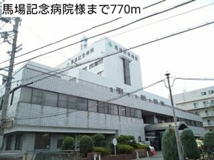 メゾン ド ソフィアの周辺