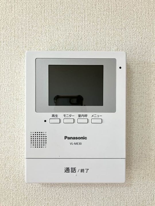 ダンデライオン D棟の内装