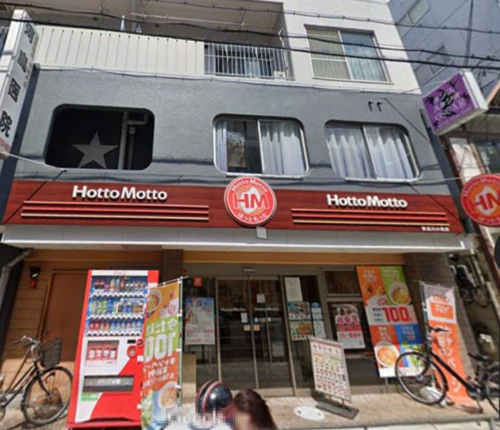 大阪府大阪市東淀川区小松1(マンション)の賃貸物件の周辺
