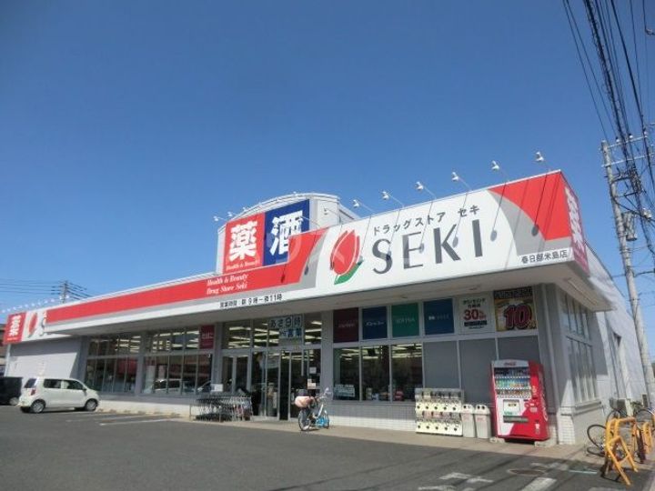 仮)西金野井アパート新築工事の周辺