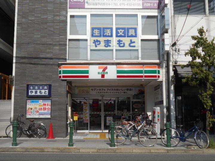 アルカス千本通の周辺