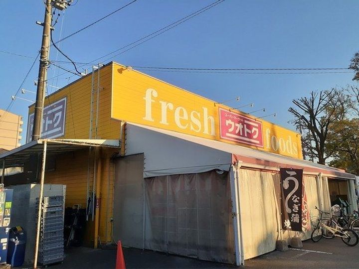 ソラーレの周辺