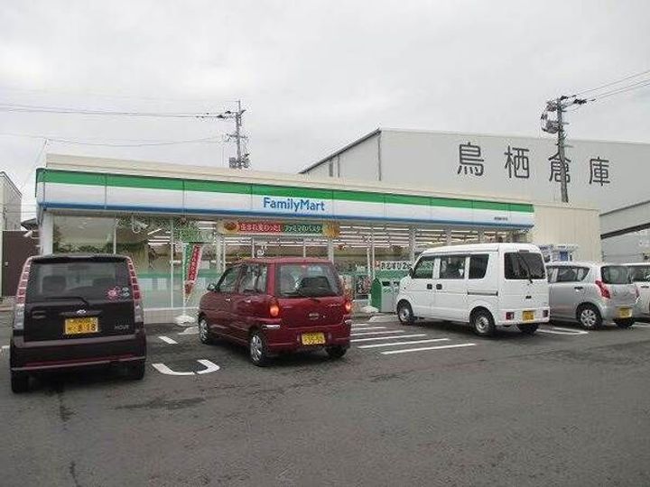 Ruheのその他画像