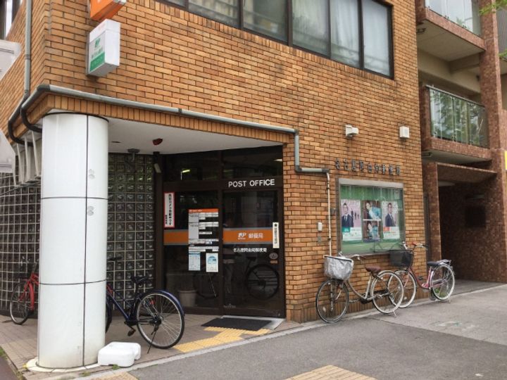 KMコートの周辺