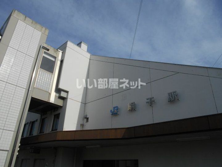 セントポーリアIの周辺