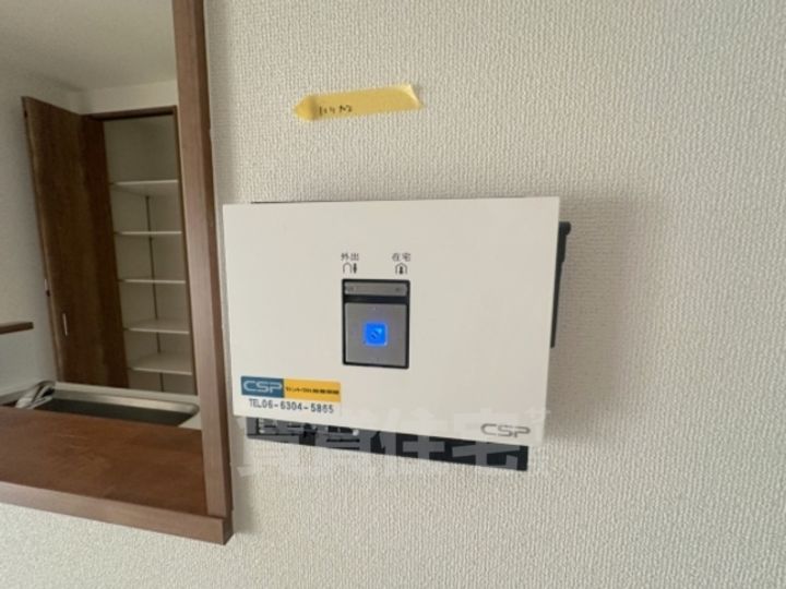 大阪府吹田市穂波町(マンション)の賃貸物件の内装