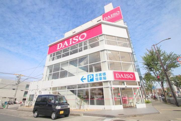 大阪府吹田市穂波町(マンション)の賃貸物件の周辺