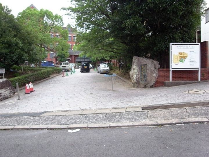 デ・クメール橋口町の周辺