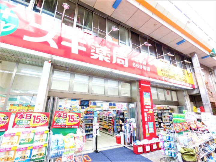 大阪府大阪市西淀川区柏里3(マンション)の賃貸物件の周辺