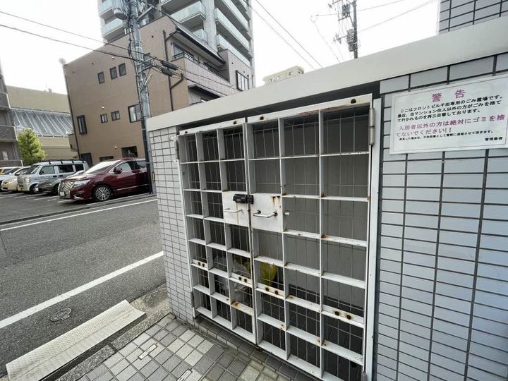 フロントビル千田の地図