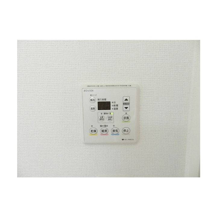 エステムプラザ京都聚楽第粋邸の内装