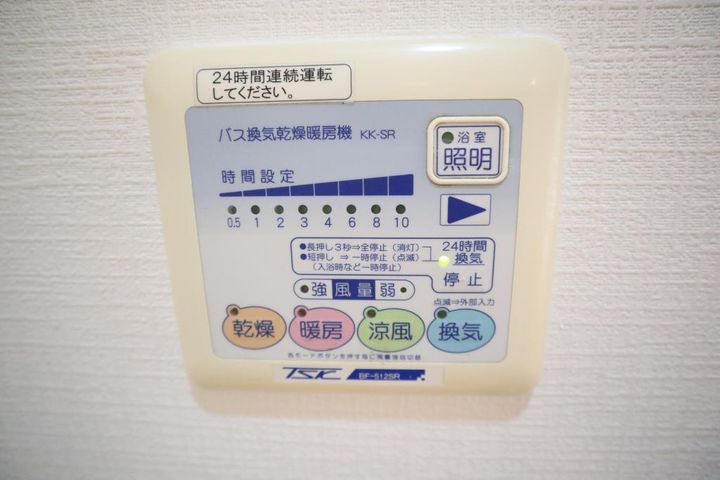 大阪府寝屋川市田井西町(マンション)の賃貸物件の内装