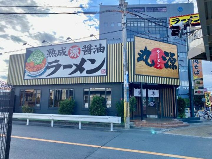 大阪府寝屋川市田井西町(マンション)の賃貸物件の周辺