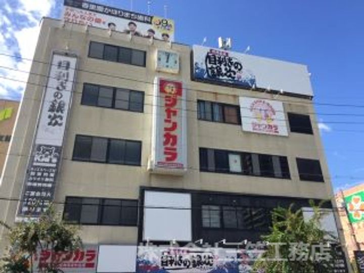 大阪府寝屋川市田井西町(マンション)の賃貸物件の周辺