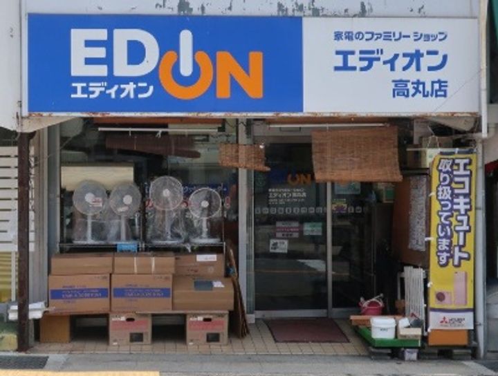 兵庫県神戸市垂水区星が丘3(一戸建)の賃貸物件の周辺