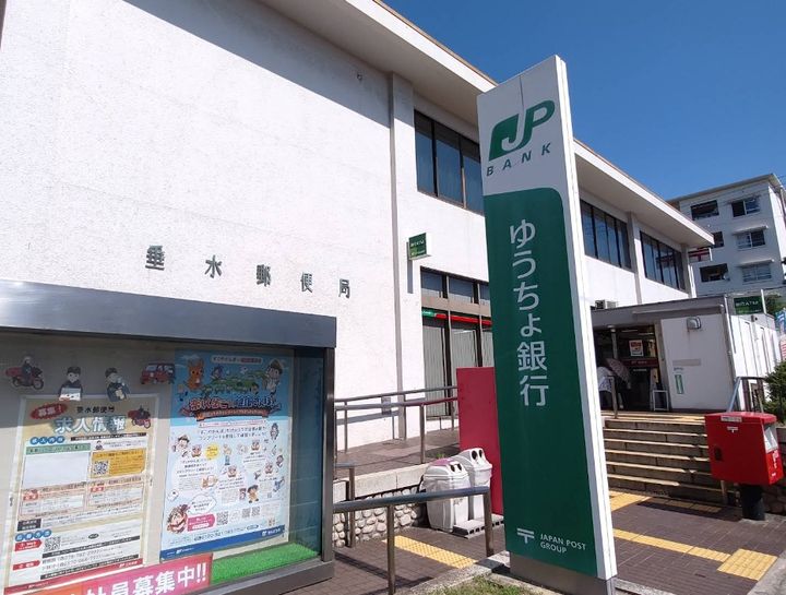 兵庫県神戸市垂水区星が丘3(一戸建)の賃貸物件の周辺