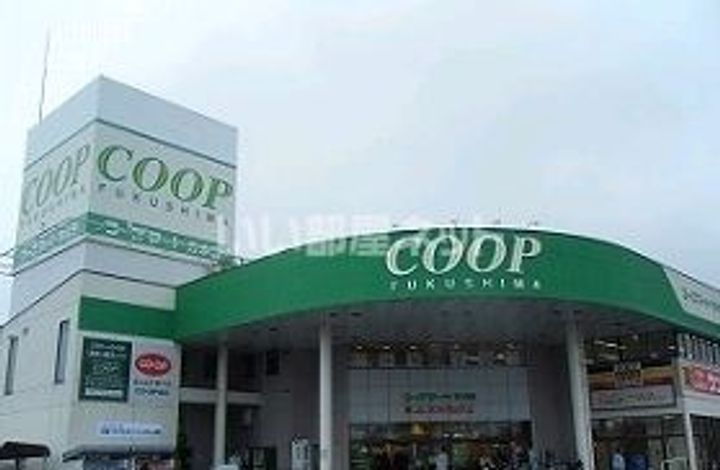 福島県福島市吉倉字谷地(アパート)の賃貸物件の周辺