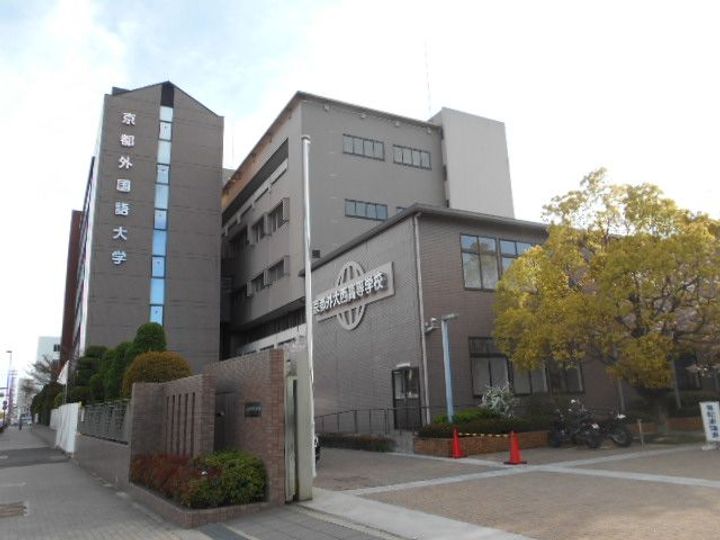 プランニングバンクビル西院の周辺