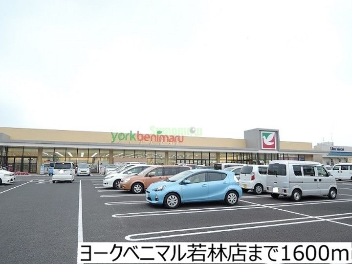 CINZA若林の周辺