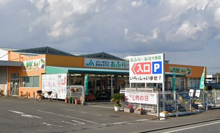 神奈川県伊勢原市神戸(アパート)の賃貸物件の周辺