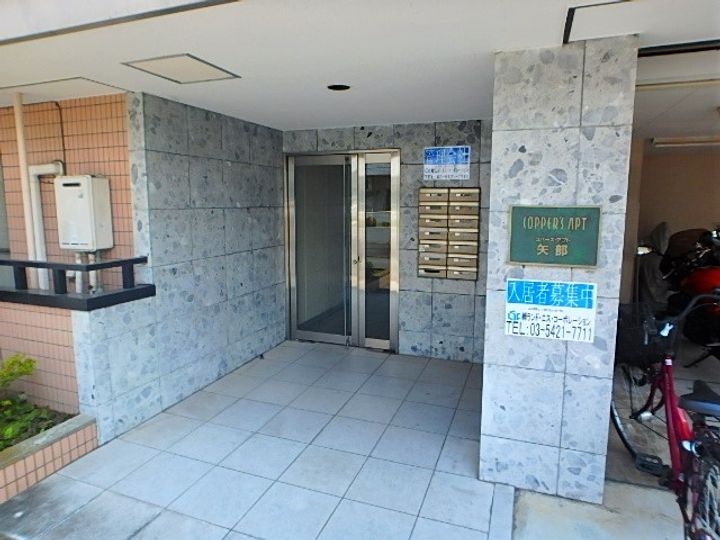 コパーズ・アプト矢部の地図