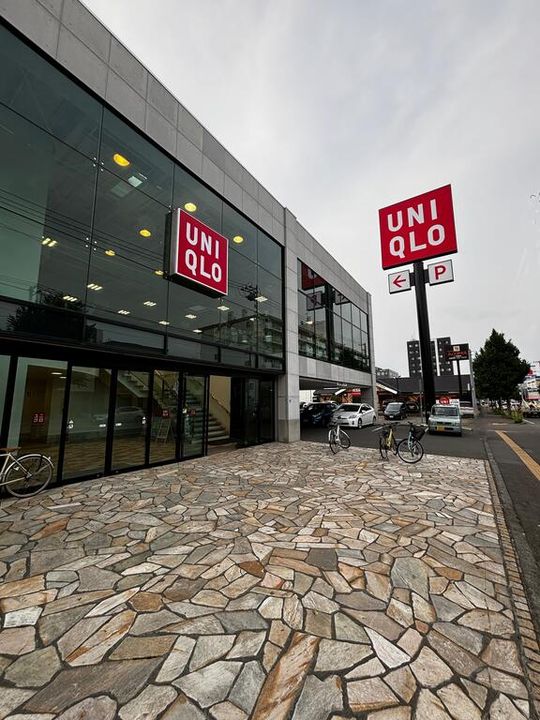 北海道札幌市西区二十四軒二条5(一戸建)の賃貸物件の周辺